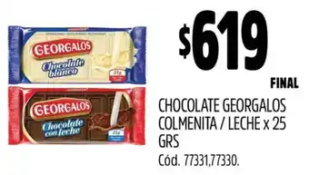 Supermercados Yaguar Georgalos Chocolate oferta