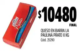 Supermercados Yaguar La Paulina Queso Prato oferta