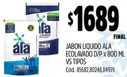 Supermercados Yaguar Jabon liquido ala ecolavado d/p oferta