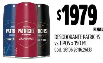 Supermercados Yaguar Desodorante patrichs vs tipos oferta