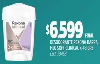 Supermercados Yaguar Rexona desodorante barra muj soft clinical oferta