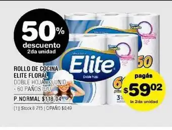 Atomo Conviene Rollo De Cocina Elite Floral oferta