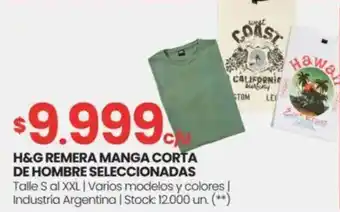 Changomas H&G remera manga corta de hombre seleccionadas oferta