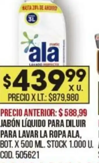 Coto Ala Jabón Líquido Para Diluir Para Lavar La Ropa Ala x 500ml oferta