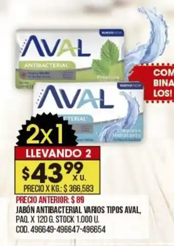 Coto Jabón Antibacterial Varios Tipos Aval x 120g oferta