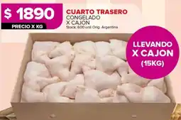 Carrefour Cuarto trasero congelado oferta