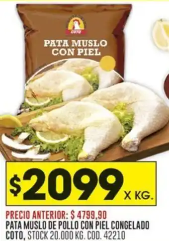 Coto Pata muslo de pollo con piel congelado coto oferta