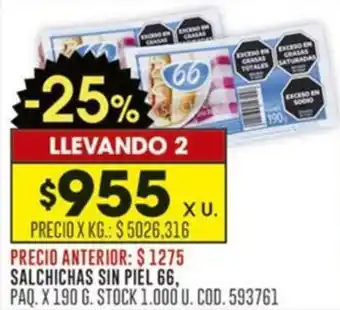 Coto Salchichas sin piel 66 oferta