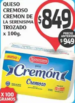 Supermercados Malambo Queso cremoso cremon de la serenisima trozado oferta