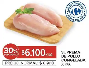 Carrefour Suprema de pollo congelada oferta