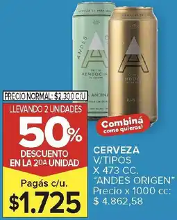 Carrefour Cerveza v/tipos oferta