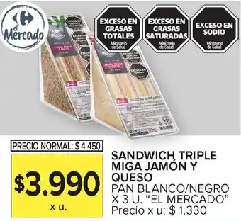 Carrefour El mercado sandwich triple miga jamón y queso oferta