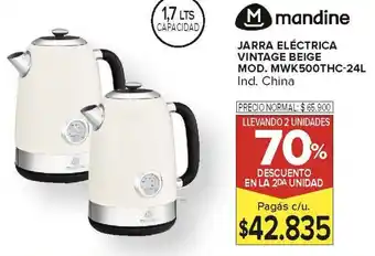 Carrefour Mandine jarra eléctrica vintage beige oferta