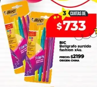 Supermayorista Vital BIC Boligrafo surtido fashion oferta