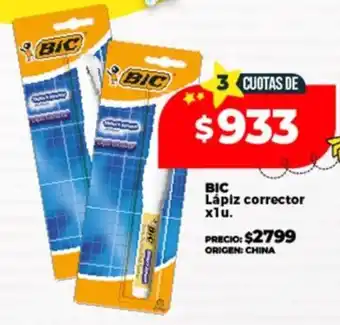 Supermayorista Vital BIC Lápiz corrector oferta