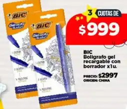 Supermayorista Vital BIC Boligrafo gel recargable con borrador oferta