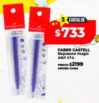 Supermayorista Vital Faber castell repuesto magic azul oferta