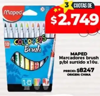 Supermayorista Vital MAPED Marcadores brush p/bl surtido oferta