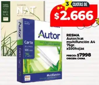 Supermayorista Vital Resma autor/nat multifunción A4 oferta