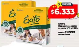 Supermayorista Vital EXITO Repuesto escolar rayado N°3 x288h oferta