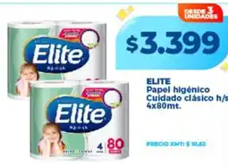 Supermayorista Vital Elite papel higénico cuidado clásico oferta