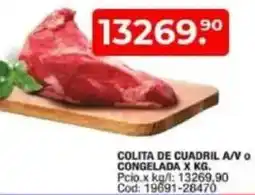 Maxiconsumo Colita de cuadril a/v o congelada oferta