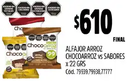 Supermercados Yaguar Alfajor arroz chocoarroz vs sabores oferta