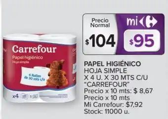 Carrefour Carrefour Papel Higiénico Hoja Simple x 4 u. x 30 Mts C/U oferta