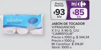 Carrefour Carrefour Jabón de Tocador V/Fragancias x 3 U. x 90 G. C/U oferta