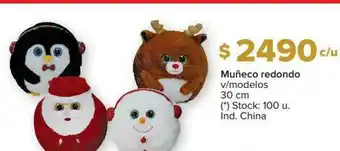 Carrefour Muñeco Redondo V Modelos 30 Cm oferta