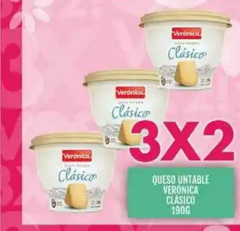 Supermercados Todo Queso Untable Verónica Clásico oferta