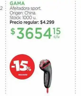 Farmacity Gama Afeitadora Sport -15% Descuento oferta