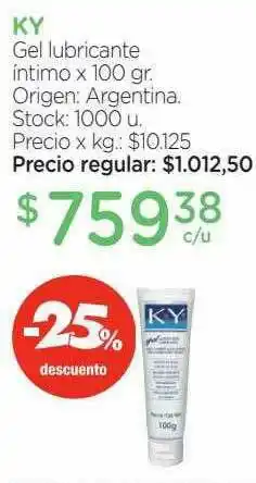 Farmacity Ky Gel Lubricante Intimo -25% Descuento oferta