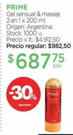 Farmacity Prime Gel Sensual & Masaje 2 En 1 -30% Descuento oferta