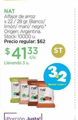 Farmacity Nat Alfajor De Arroz oferta