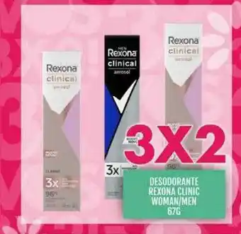 Supermercados Todo Desodorante Rexona Clinic Woman Men oferta