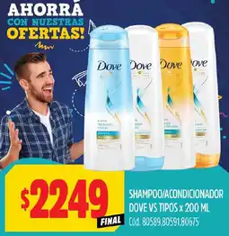 Supermercados Yaguar Dove Shampoo/Acondicionador oferta