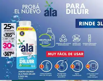 La Anonima Jabón Liquido Ala Para Diluir 25% De Descuento oferta