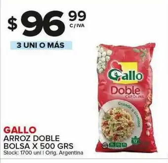 Carrefour Maxi Gallo Arroz Doble oferta