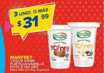 Carrefour Maxi Manfrey Yogur Firme Furtilla Vainilla oferta