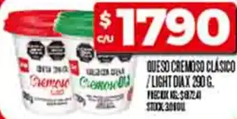 Supermercados DIA Dia queso cremoso clásico/light oferta