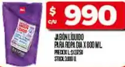 Supermercados DIA Dia jabon liquido para ropa oferta