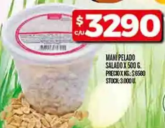 Supermercados DIA Mani pelado salado oferta