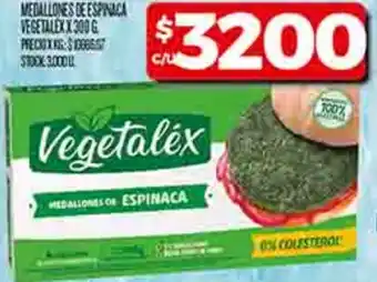 Supermercados DIA Medallones de espinaca vegetalex oferta