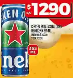 Supermercados DIA Cerveza en lata sin alcohol heineken oferta