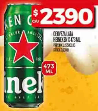 Supermercados DIA Heineken cerveza lata oferta