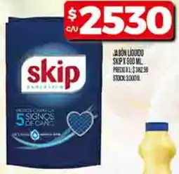 Supermercados DIA Skip jabón líquido oferta