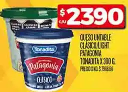 Supermercados DIA Queso untable clásico/light patagonia tonadita oferta