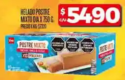 Supermercados DIA Helado postre mixto dia oferta