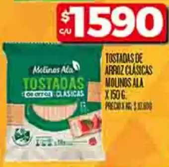 Supermercados DIA Molinos ala tostadas de arroz clásicas oferta